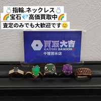 画像2429