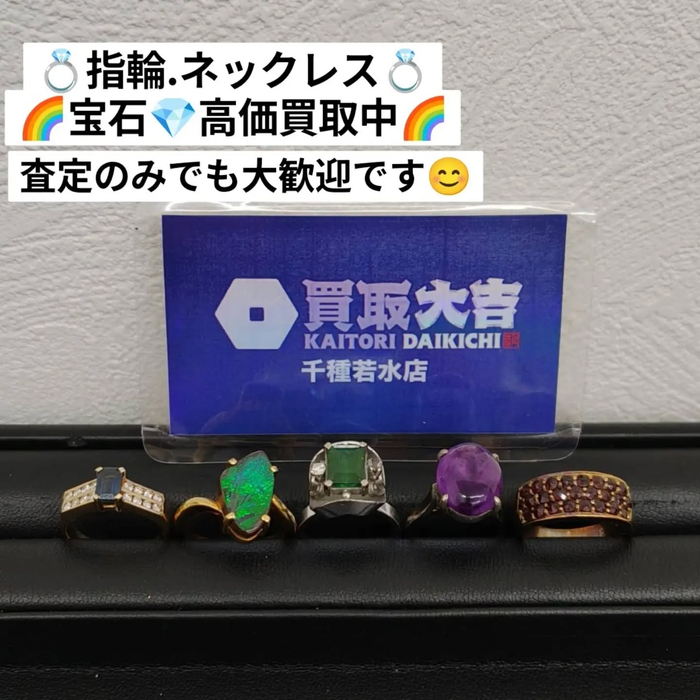 画像2429
