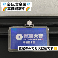 画像2440