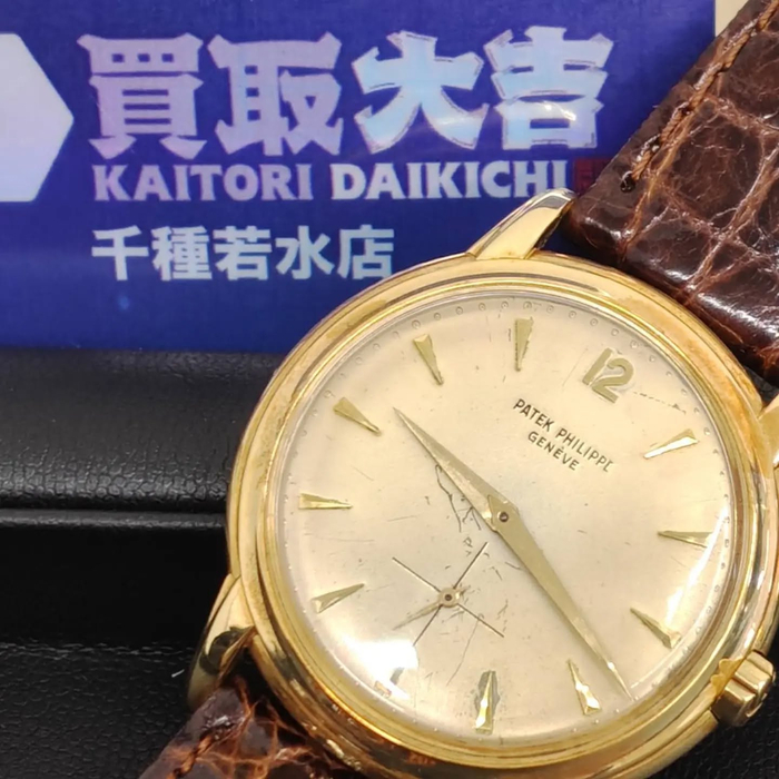 画像2450