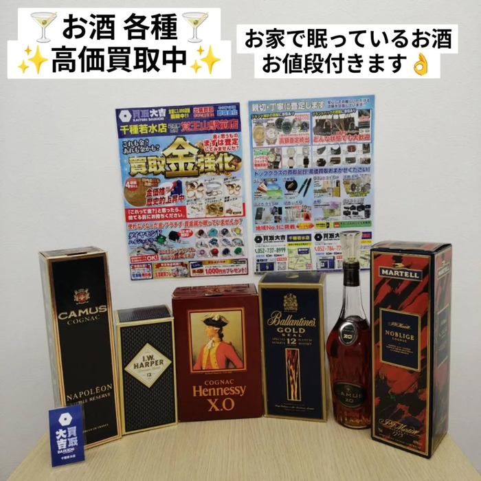 画像2456