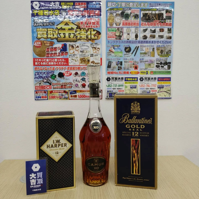 画像2458