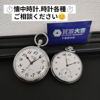 画像2473