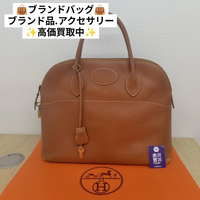 画像2479
