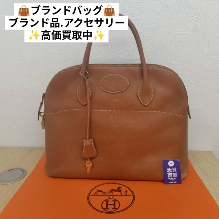 画像2479