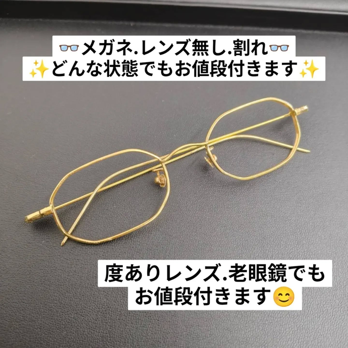 画像2487