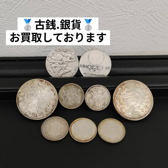 画像2488