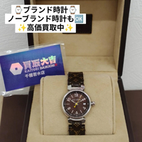 画像2490