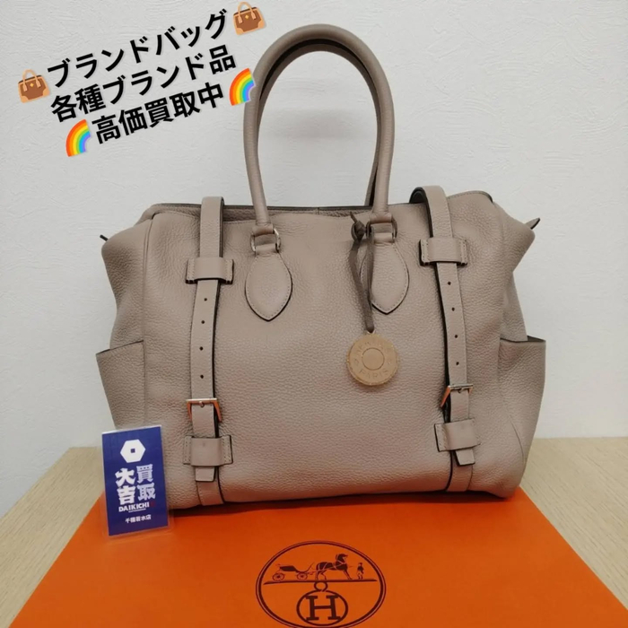 画像2500