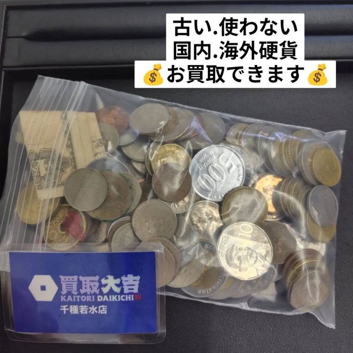 画像2501
