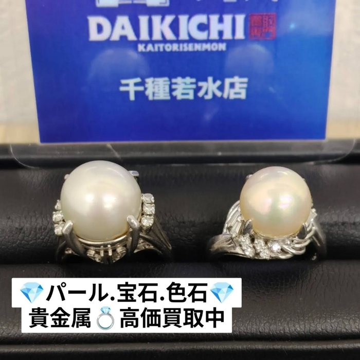 画像2503
