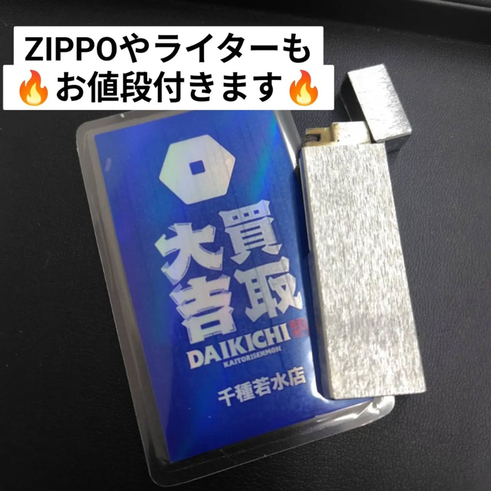 画像2522