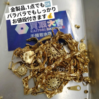 画像2549