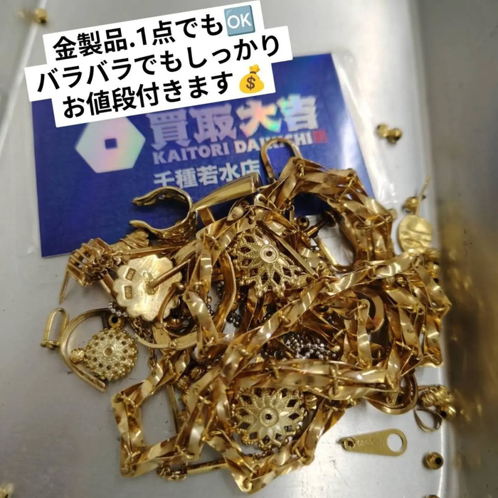 画像2549