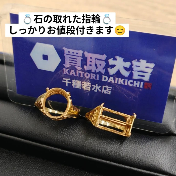画像2554