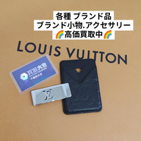 画像2573