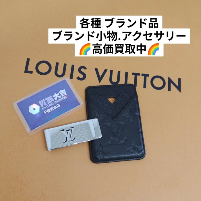 画像2573