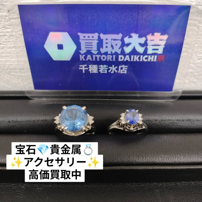 画像2578