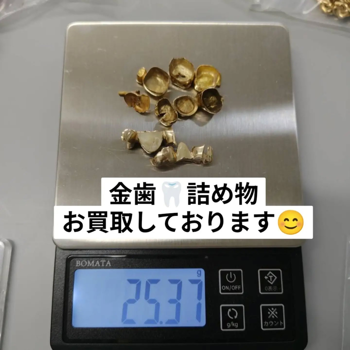 画像2588