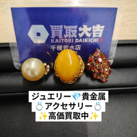 画像2596