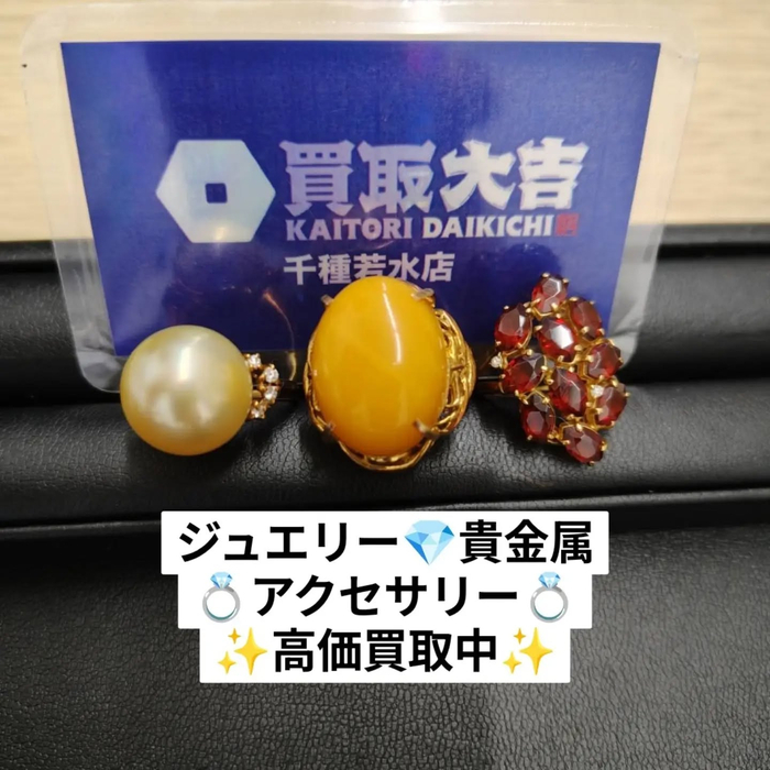 画像2596