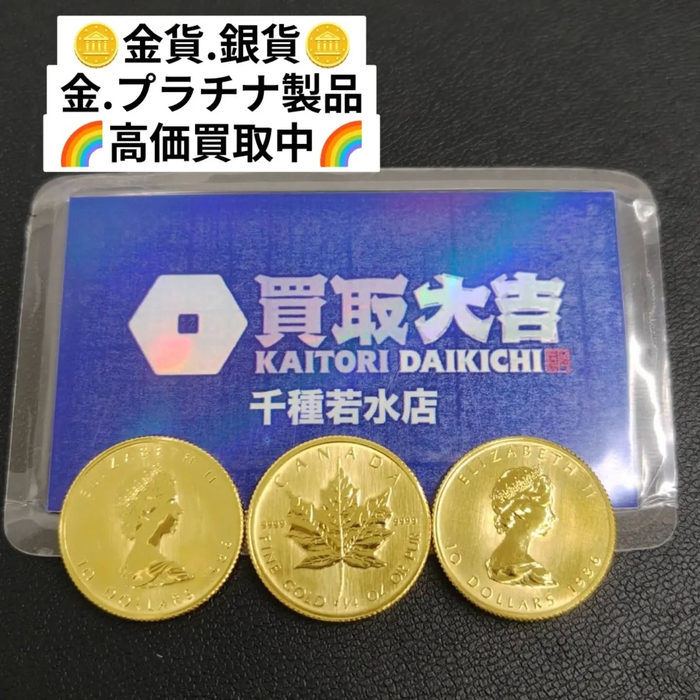 画像2601