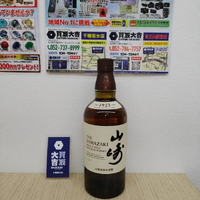 画像2613