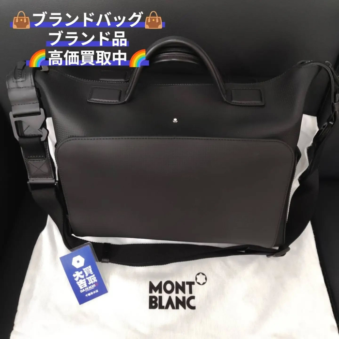 画像2620