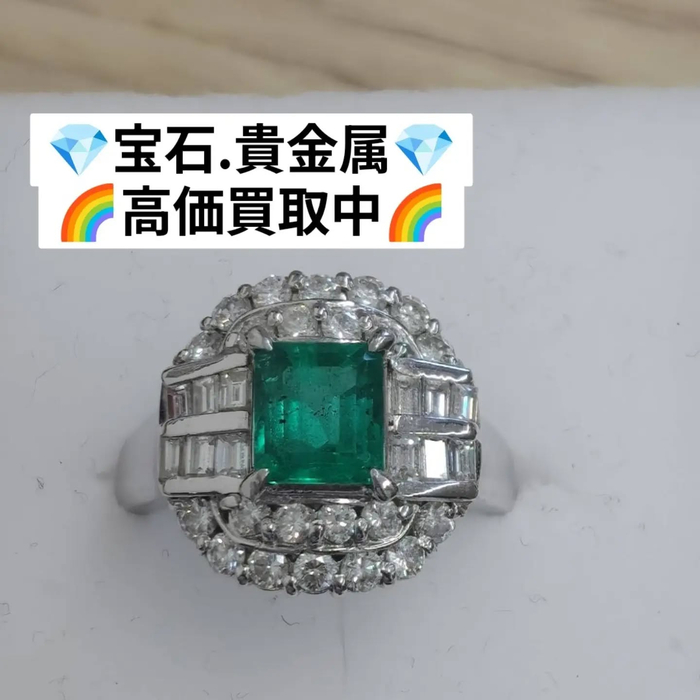 画像2625