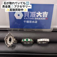 画像2629