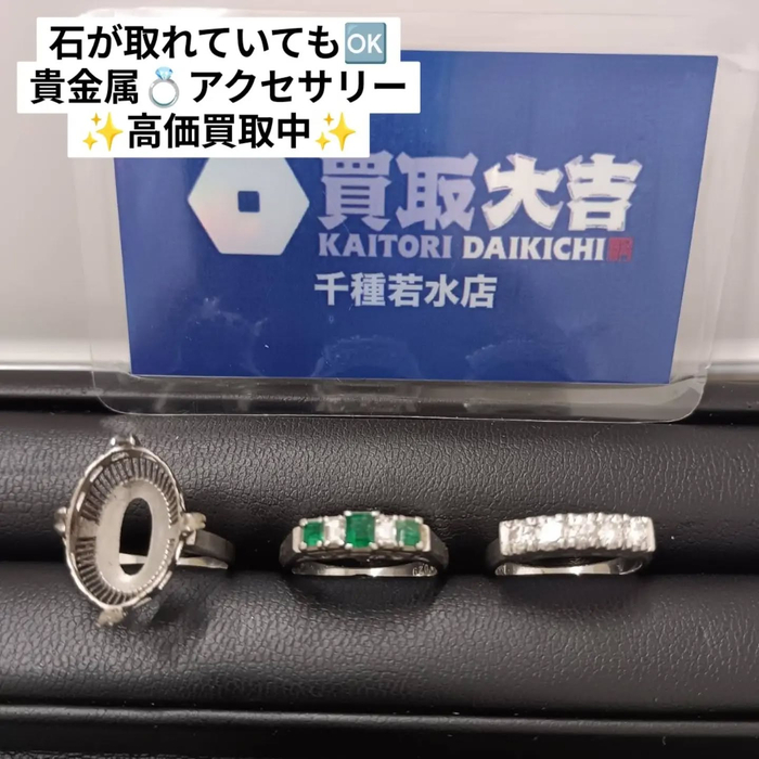 画像2629