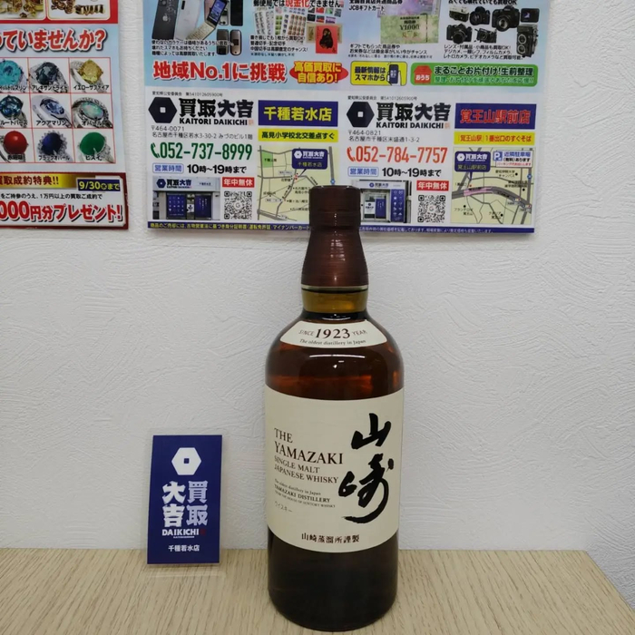 画像2641