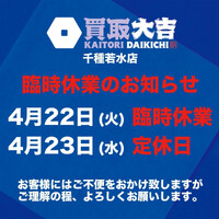 画像371