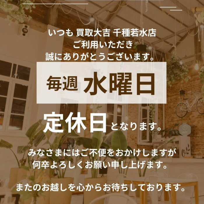 画像400