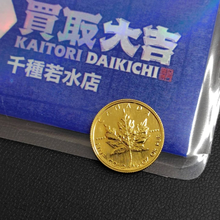 画像719