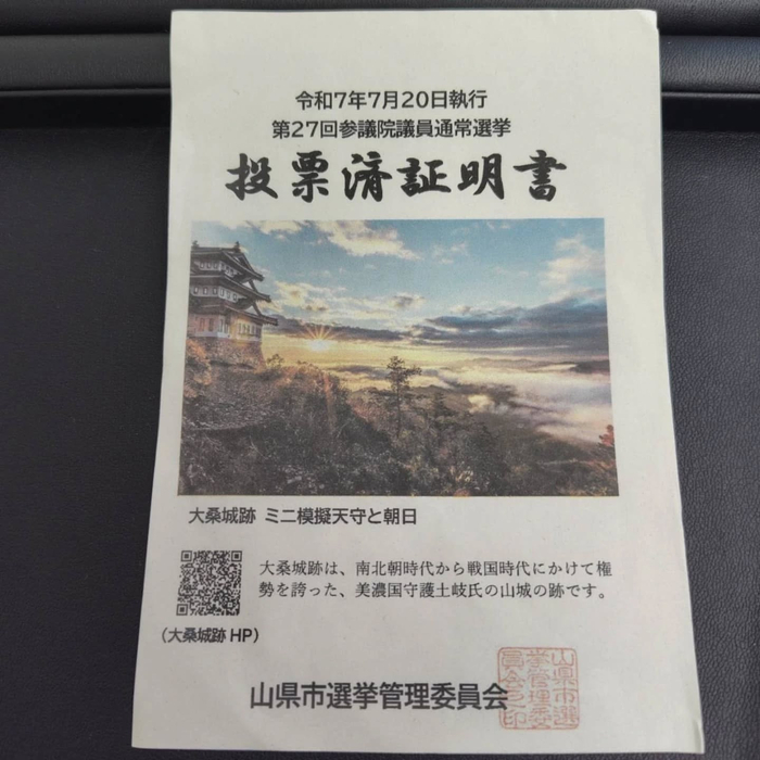 画像756