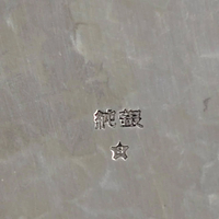 画像796