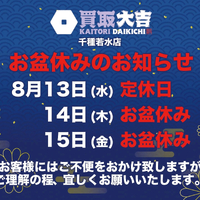 画像816