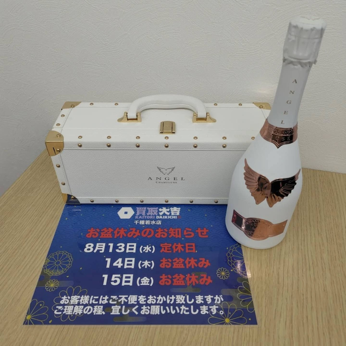 画像857