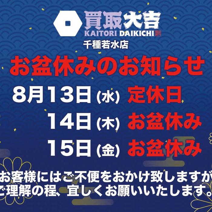 画像867