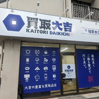 画像887