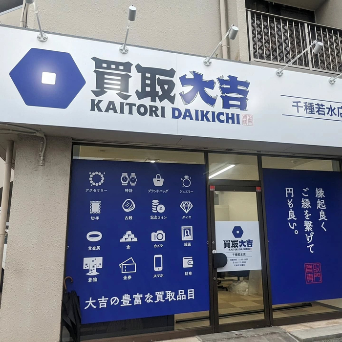 画像887