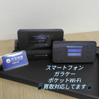 画像950