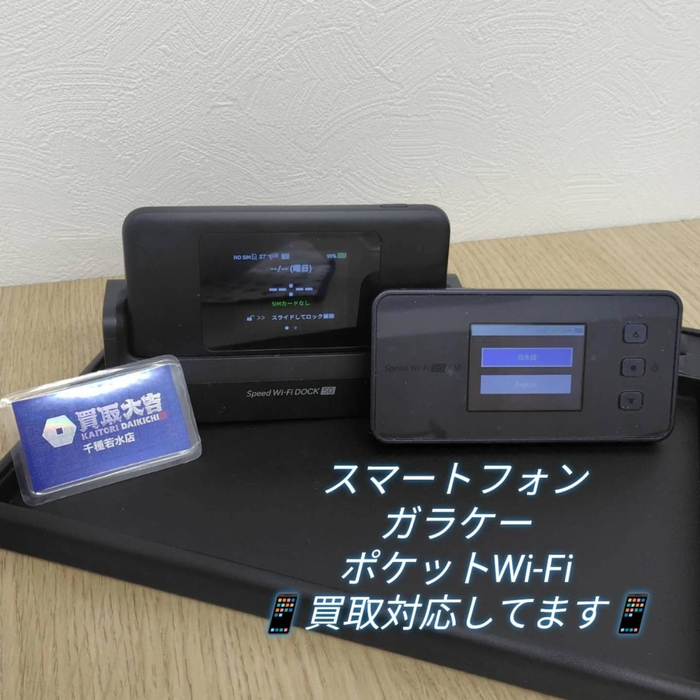 画像950